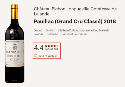 碧尚女爵 2017/2018 Chateau Pichon-Longueville Comtesse de Lalande 商品图3