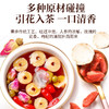 国汉草 人参红枣桂圆枸杞茶 商品缩略图3