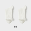 都市丽人简约系列中筒袜高含棉袜子中厚LC4DA7 商品缩略图11