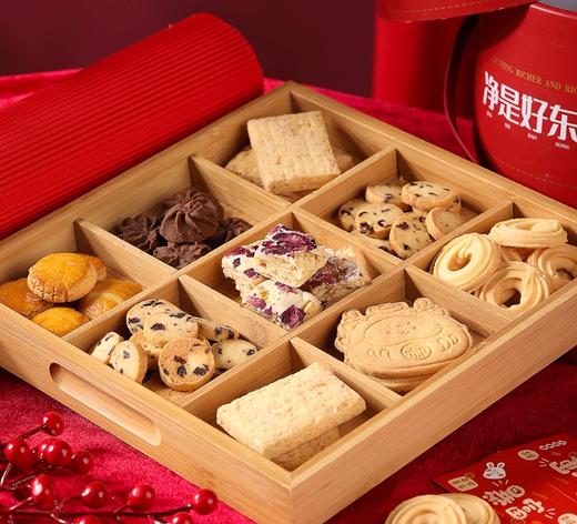 【天中年礼】钱来拜访净是好东西干点礼盒 商品图2