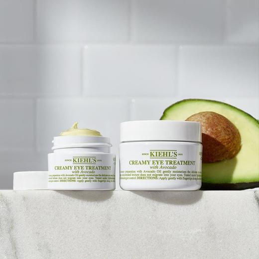 买一送一又来了！Kiehl's 科颜氏🥑牛油果眼霜28g*2瓶 商品图0