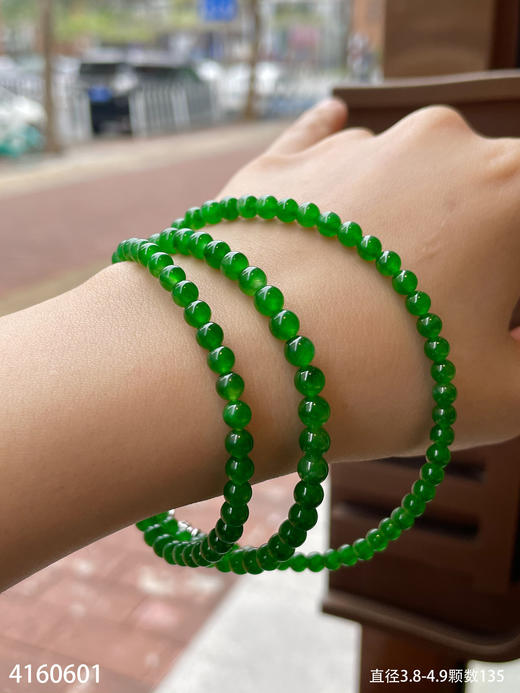 老坑玻璃种艳绿珠链【4160601】具体价格微信咨询 商品图5