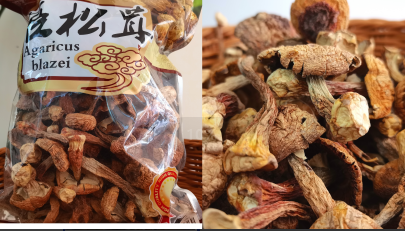 原永德茶厂-姬松茸400克/袋