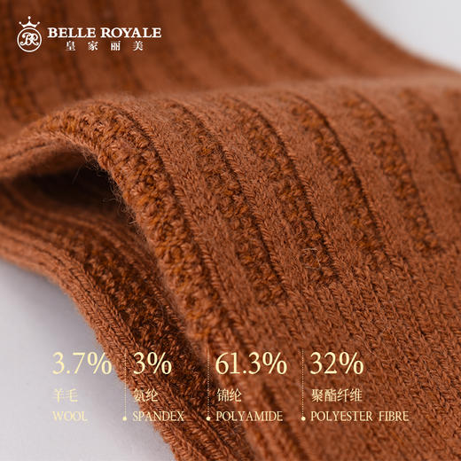 【39元5双，数量拍5】女款中筒袜秋冬加厚长袜保暖羊毛袜月子袜WZM3434 商品图3