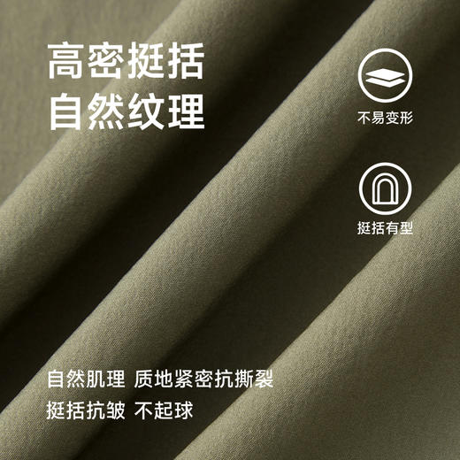 【可拆卸帽】【新款DZP】大依优型大码夹克外套工装外套男宽松加肥加大码上衣夹克休闲 商品图2