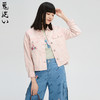 ONIARAI/鬼洗24春夏新品泥棒蓝女款玫瑰鹦鹉刺绣牛仔夹克 N340182 商品缩略图0