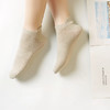 都市丽人简约系列短筒袜高含棉袜子中厚短筒袜短筒袜LC4DA6 商品缩略图0