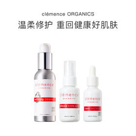 保税直发clemence ORGANICS 敏感肌保湿维稳套组（玫瑰无泡洁面乳 100mL+益生修护喷雾 50mL+玫瑰果修护精华油 30mL）