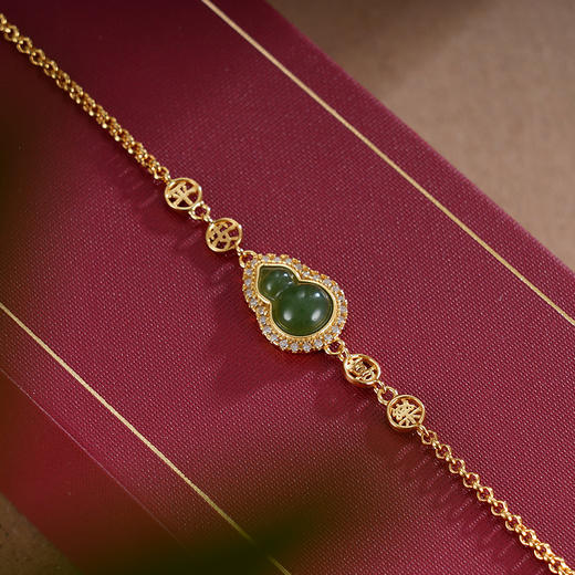 子佩集S925银【添福】手链【SL11543】和田玉镀金葫芦2401 商品图0