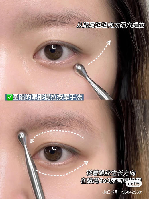 【1.20王炸割肉价】雅诗兰黛新款二合一液体眼绷带精华眼霜15ml（效期至24.3-4） 商品图5