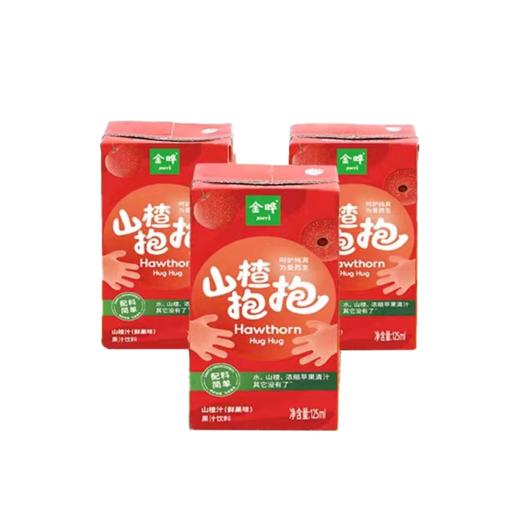 金晔山楂抱抱 山楂汁 无添加满满鲜果味果汁儿童饮料125ml*36盒 18月+ 商品图0