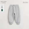 马克珍妮男童学院风休闲百搭束脚运动裤 儿童裤子春装新款240685 商品缩略图0