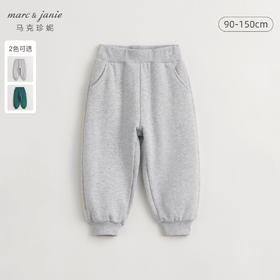 马克珍妮男童学院风休闲百搭束脚运动裤 儿童裤子春装新款240685