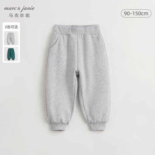 马克珍妮男童学院风休闲百搭束脚运动裤 儿童裤子春装新款240685 商品图0