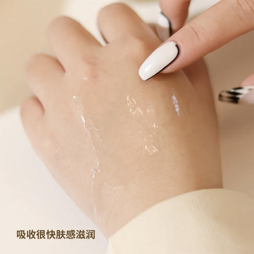 【保税仓-小样】LANCÔME兰蔻菁纯臻颜玫瑰柔肤水50ml 商品图5