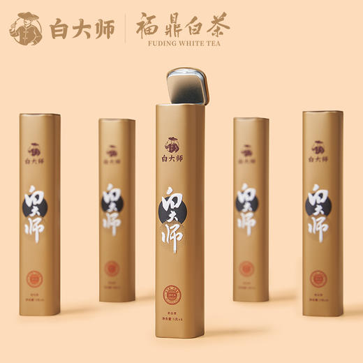 白大师福鼎正宗高山老白茶2018年寿眉龙珠礼盒装紧压茶叶送礼150g 商品图3