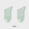 都市丽人简约系列中筒袜高含棉袜子中厚LC4DA8 商品缩略图10