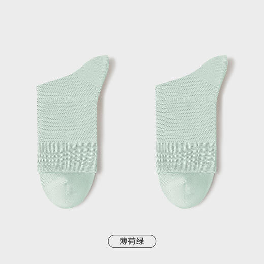 都市丽人简约系列中筒袜高含棉袜子中厚LC4DA8 商品图10