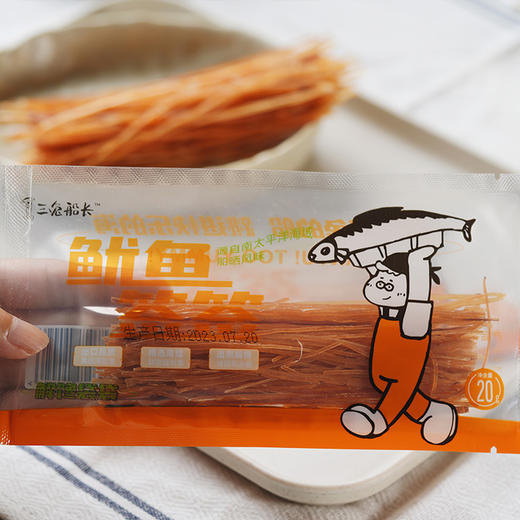 鱼骨脆脆+鱿鱼签签 | 甄选南太平洋深海鱿鱼   酥香可口鲜甜耐嚼 饱腹感超强减脂期必备 唠嗑聚会/追剧零食/夜宵小酒皆宜 商品图7