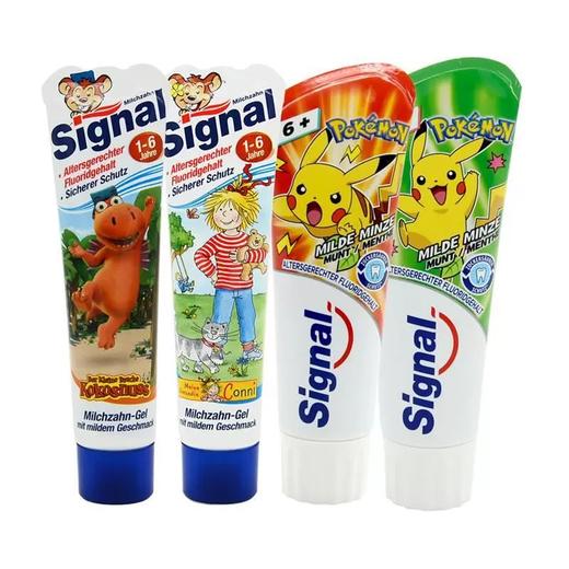 【中欧班列精选4支】德国进口signal/洁诺 儿童含氟牙膏1-6岁（蓝莓/奶油）6岁以上小学生防蛀宝宝乳牙期 50ml/75ml 商品图1