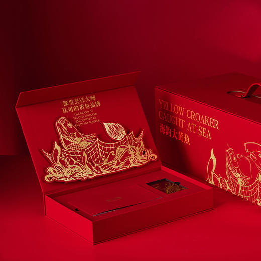沈爷的宝贝 年货 闽东壹鱼海钓大黄鱼礼盒  1.8~2斤/条 1.2~1.4斤/条*2条 两规格可选 商品图3