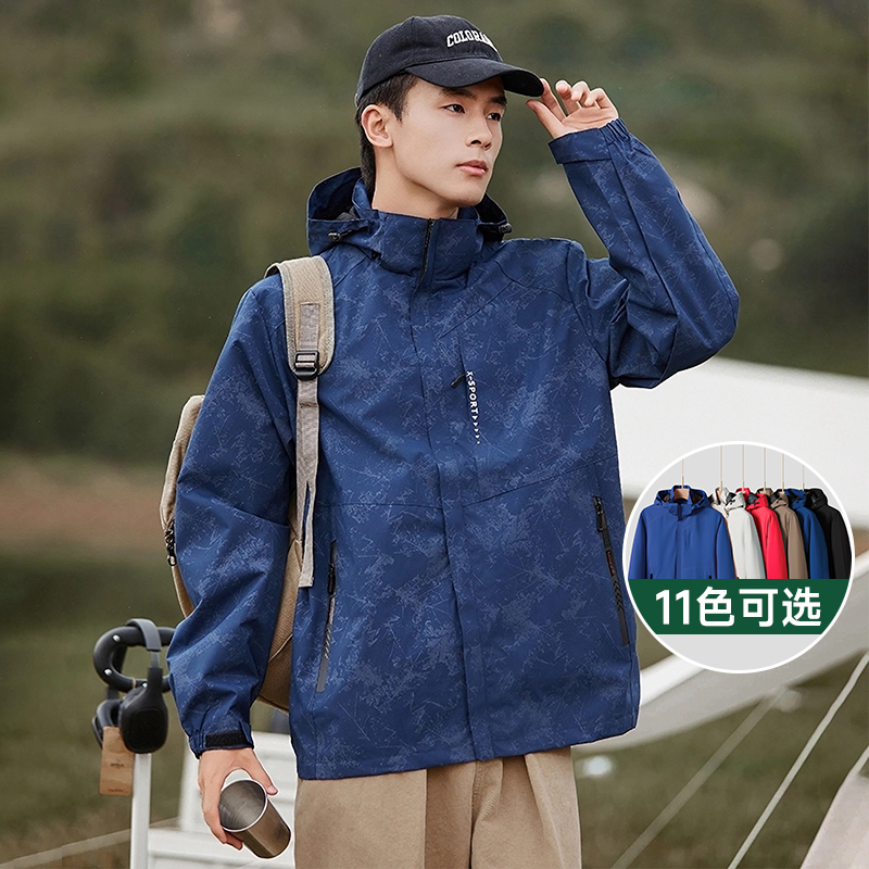 【11色可选】【新款DK】大依优型大码外套冲锋衣工装外套男宽松加肥加大码上衣夹克