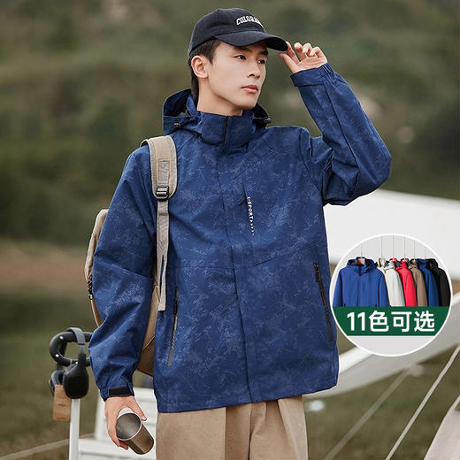 【11色可选】【新款DK】大依优型大码外套冲锋衣工装外套男宽松加肥加大码上衣夹克 商品图0