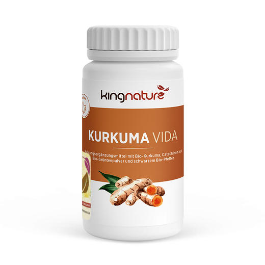 【有机姜黄提取物胶囊】肠渗修复伴侣 KingNature萃瑞宝瑞士进口 72粒 商品图0