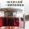 小熊（Bear）养生壶煮茶壶煮茶器 0.5L便携式烧水壶旅行家用蒸茶器花茶壶 ZCQ-A05S1 配茶具茶杯 商品缩略图3