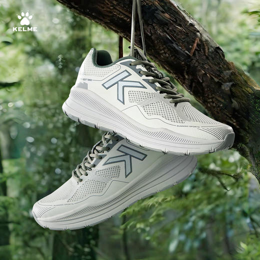 卡尔美年春季新款猁境系列男运动鞋 商品图0