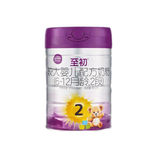 【实体正品】A2至初 850g 2段 商品图0
