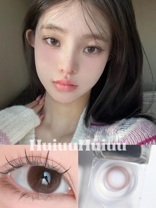 『日抛中直径』TOFFEE-少女心事-14.2mm【日抛 度数0-800度 无525/575】 商品图0