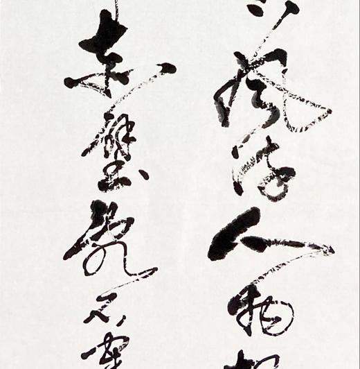 《念奴娇·赤壁怀古》四条屏  候三德 商品图6