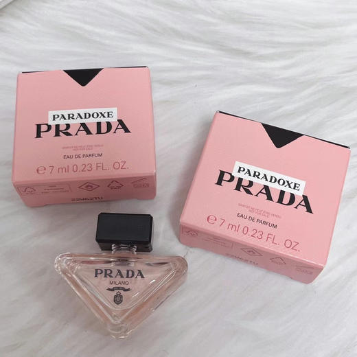 普拉达我本莫测7ml 商品图0