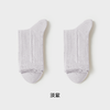 都市丽人简约系列中筒袜高含棉袜子中厚LC4DA7 商品缩略图8