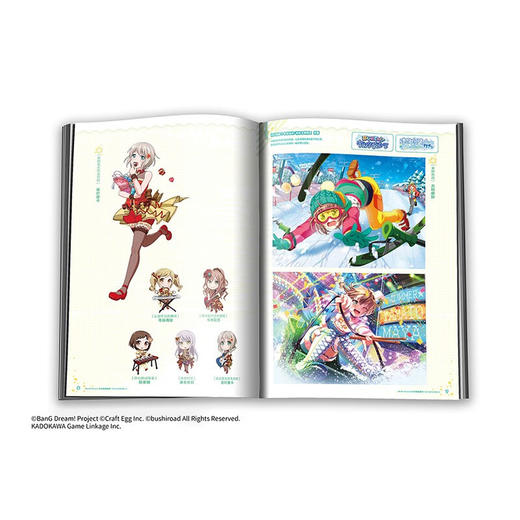 BanG Dream  少女乐团派对   官方视觉设定集   02 日本FAMI通App编辑部 著 动漫 商品图3