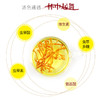 天生好果虫草花118克×2包 商品缩略图6