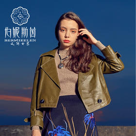 【伯妮斯茵】军绿短款优质羊皮衣 6P6652
