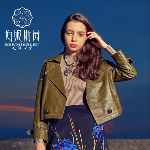【伯妮斯茵】军绿短款优质羊皮衣 6P6652 商品图0