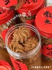 香酥咖啡曲奇 商品缩略图1