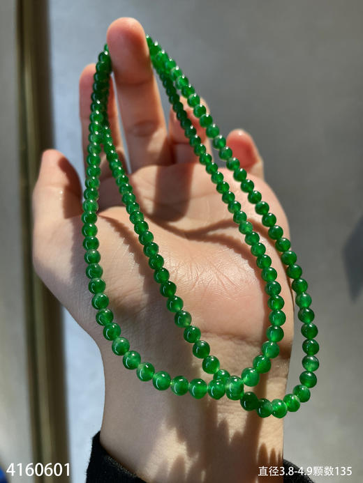 老坑玻璃种艳绿珠链【4160601】具体价格微信咨询 商品图1