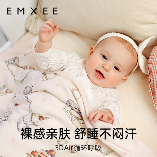 【宝宝安睡】嫚熙纱罗盖毯桑蚕丝天竹纱罗被宝宝盖被 商品图1