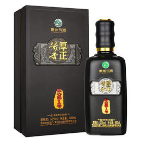 习酒贵州茅台集团 53度酱香型白酒53度500mL单瓶装匠心级1号