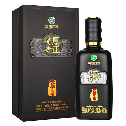 习酒贵州茅台集团 53度酱香型白酒53度500mL单瓶装匠心级1号 商品图0