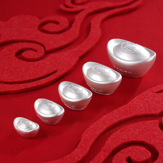 子佩集S999银元宝【BXYL0560036-10/20/30/50/100/200/500/1000】实心2401 商品图9