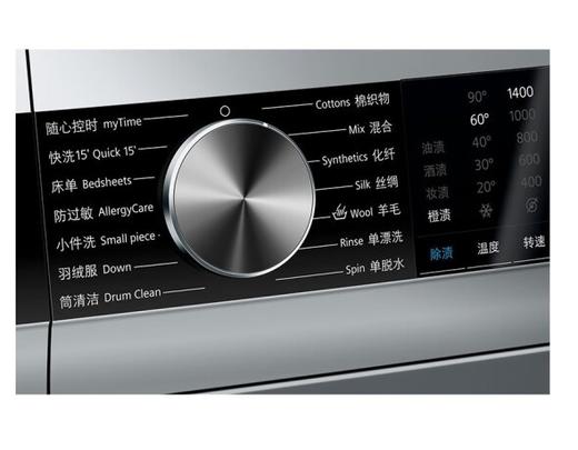 西门子WB45UME80W（252036）10kg洗衣机WB45UME80W超氧空气洗智能除菌除螨 商品图1