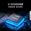 海信电视 65D3K  65英寸 MEMC运动防抖 2+32GB 语音智控 U画质引擎 AI智能内容感知 商品缩略图3