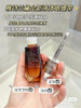 【1.20王炸割肉价】雅诗兰黛新款二合一液体眼绷带精华眼霜15ml（效期至24.3-4） 商品缩略图1
