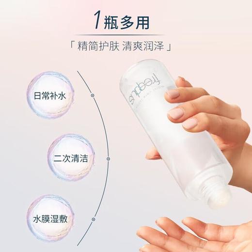 芙丽芳丝水润保湿化妆水160g（柔润型） 商品图2