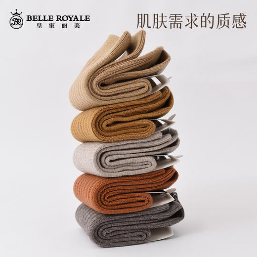 【39元5双，数量拍5】女款中筒袜秋冬加厚长袜保暖羊毛袜月子袜WZM3434 商品图1